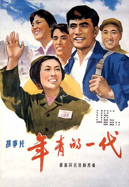 联邦政府财政金融大学Diploma in Economics